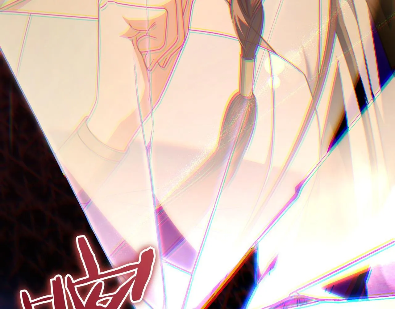 第23话 反复纠结 第106页