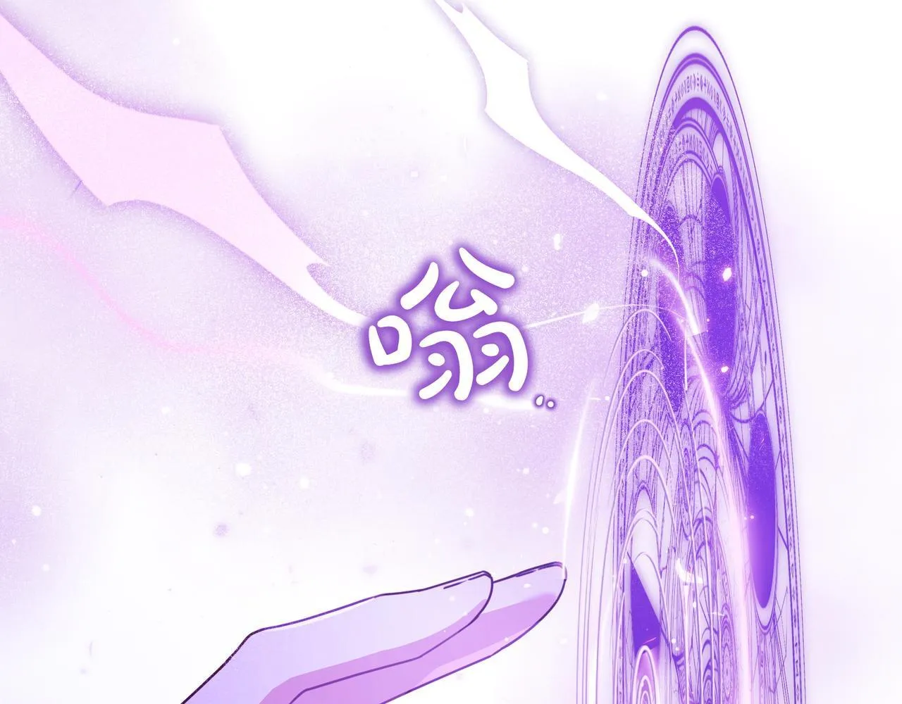 第23话 反复纠结 第165页