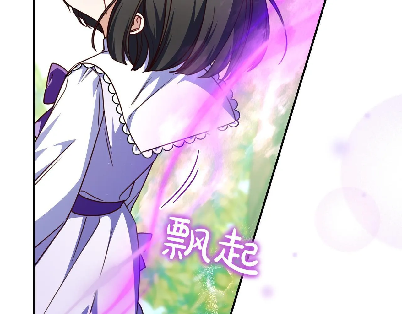第23话 反复纠结 第176页