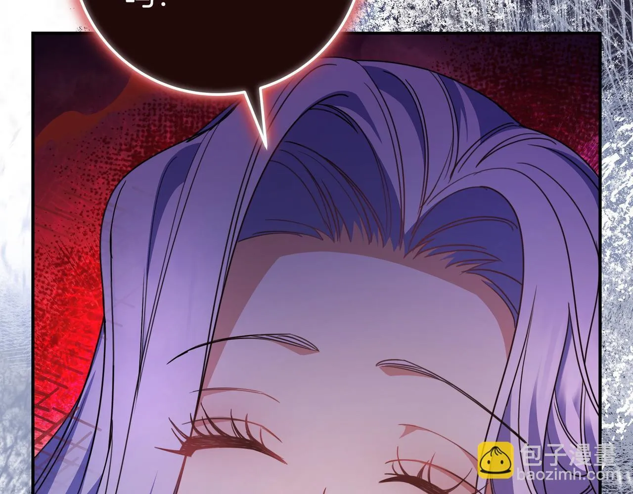 第24话 被吹跑的原因 第49页