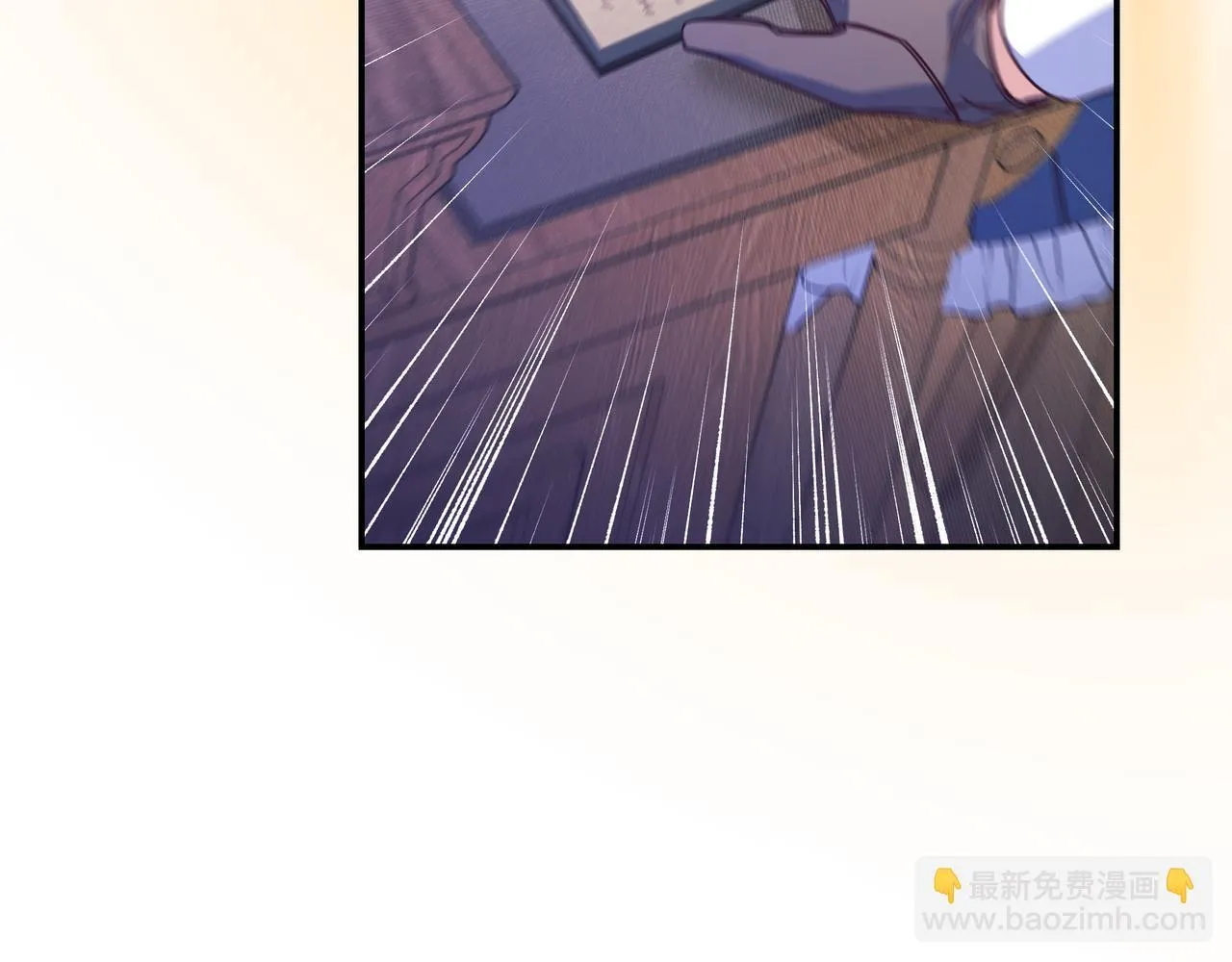 第24话 被吹跑的原因 第108页