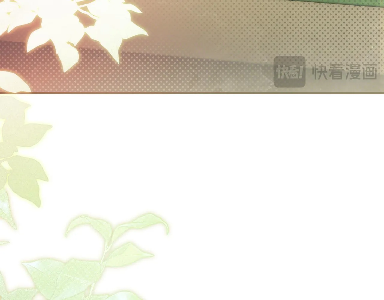 第25话 家人来访 第31页