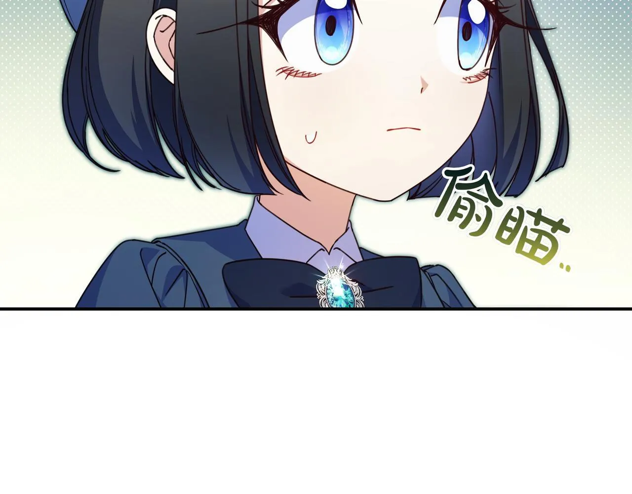 第25话 家人来访 第41页