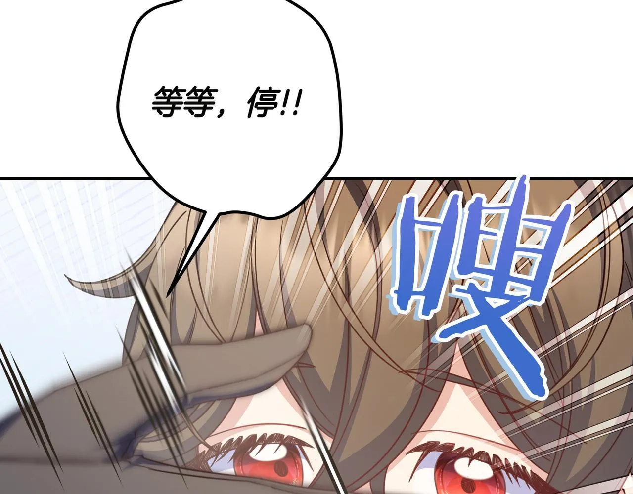 第25话 家人来访 第137页