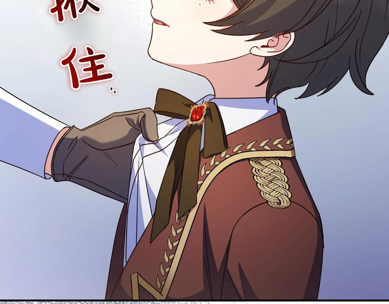 第25话 家人来访 第163页
