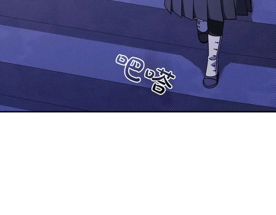 第27话 他来了 第51页