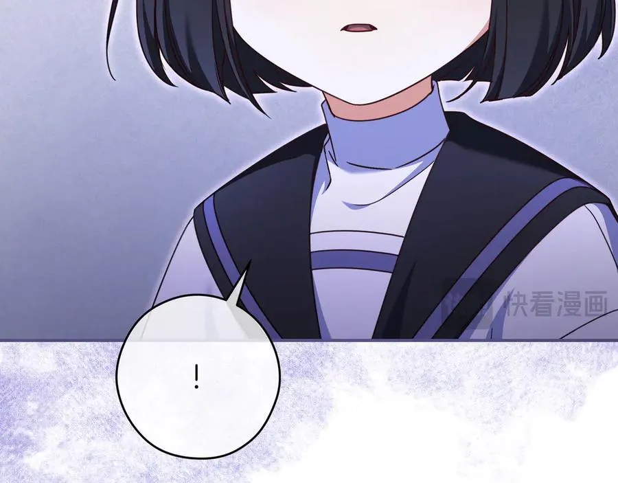 第27话 他来了 第175页
