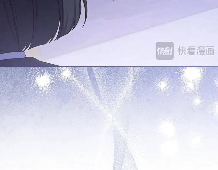 第28话 拜托拜托 第15页