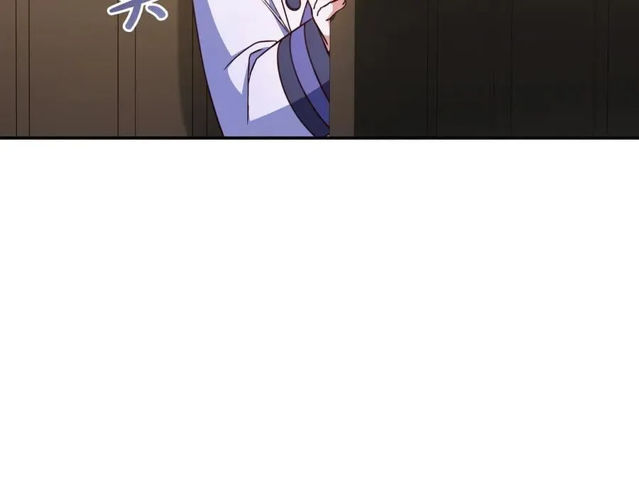 第28话 拜托拜托 第36页