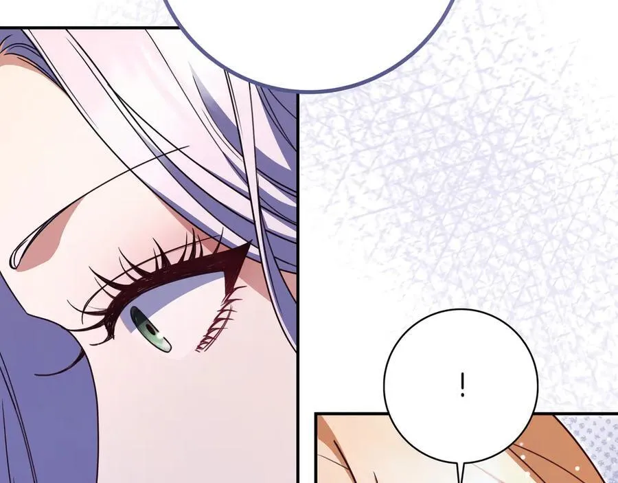 第28话 拜托拜托 第186页