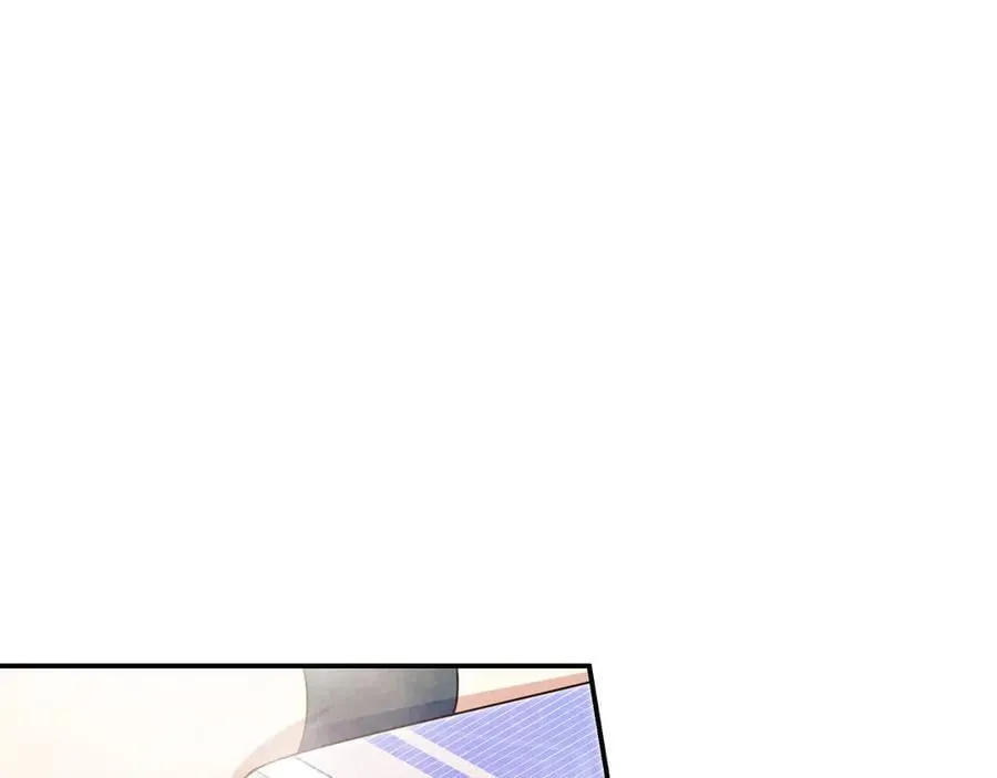 第29话 意料之外 第22页
