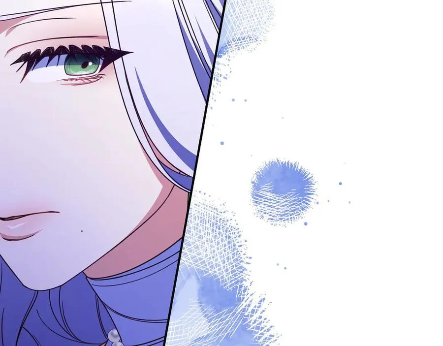第29话 意料之外 第74页