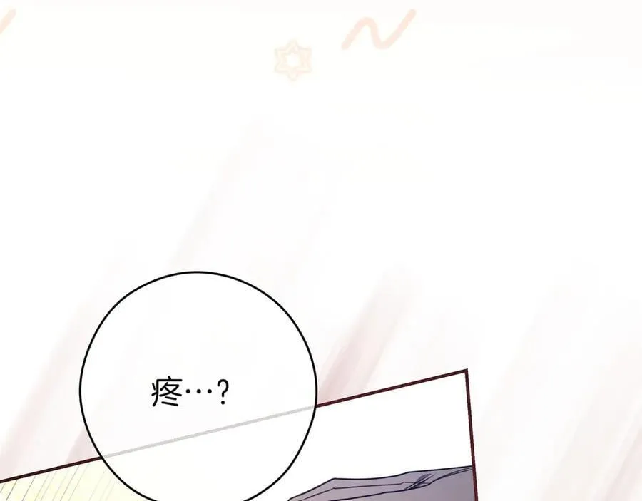 第29话 意料之外 第158页