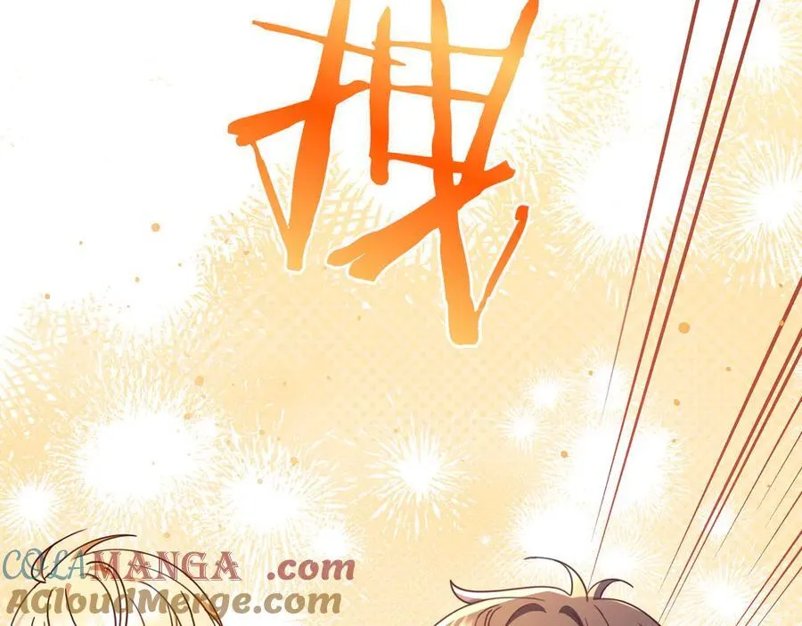 第29话 意料之外 第161页