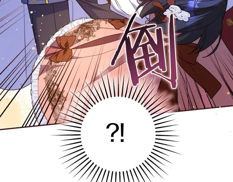 第29话 意料之外 第163页