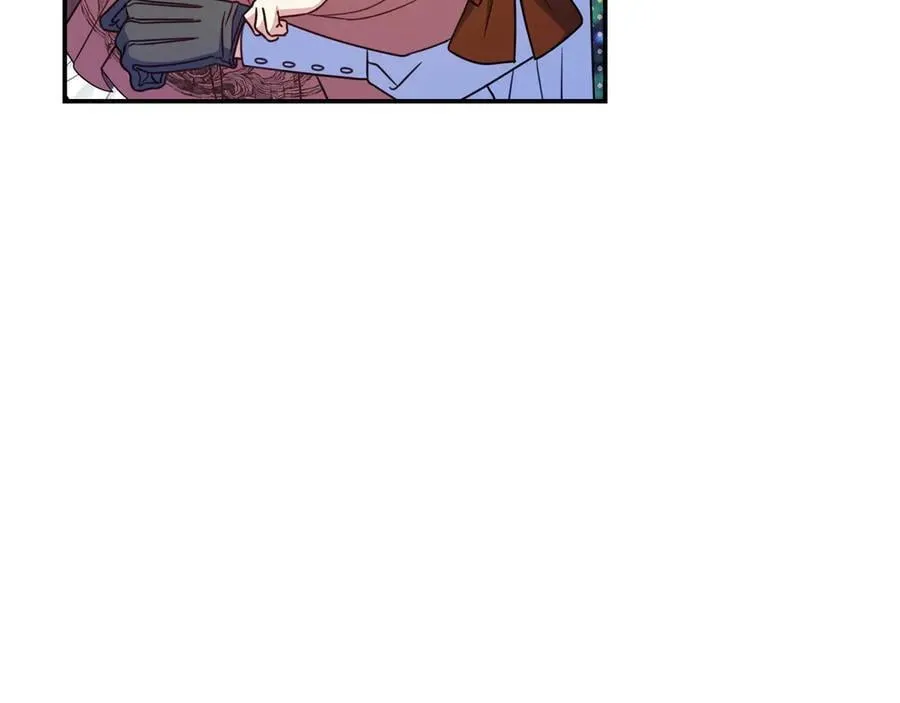 第30话 争风吃醋 第74页