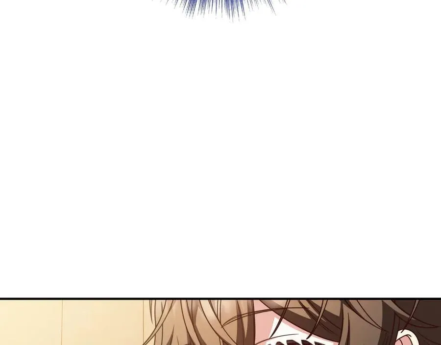 第30话 争风吃醋 第116页