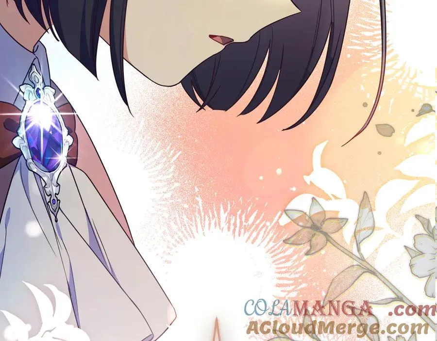 第31话 讨厌浪漫 第17页