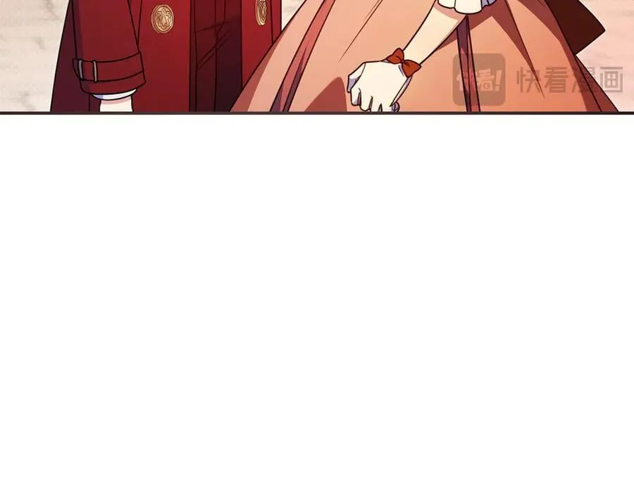 第31话 讨厌浪漫 第30页