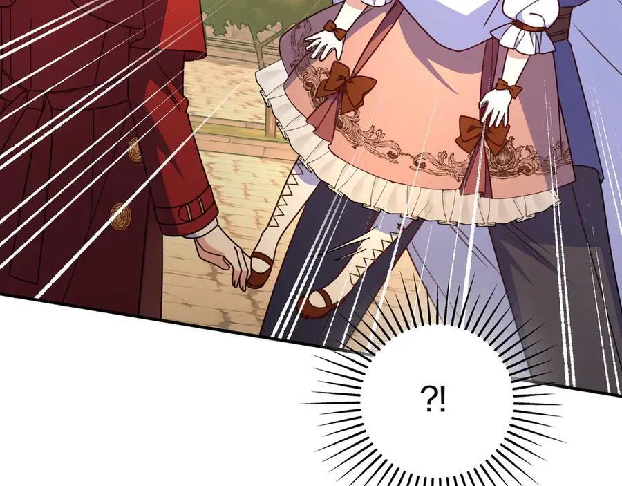 第31话 讨厌浪漫 第51页