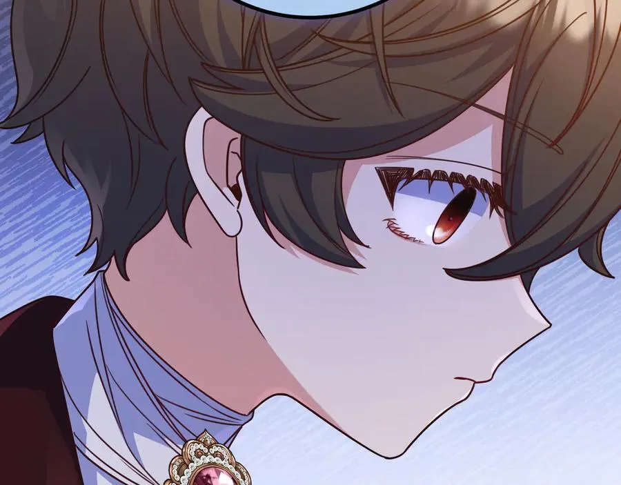 第31话 讨厌浪漫 第94页