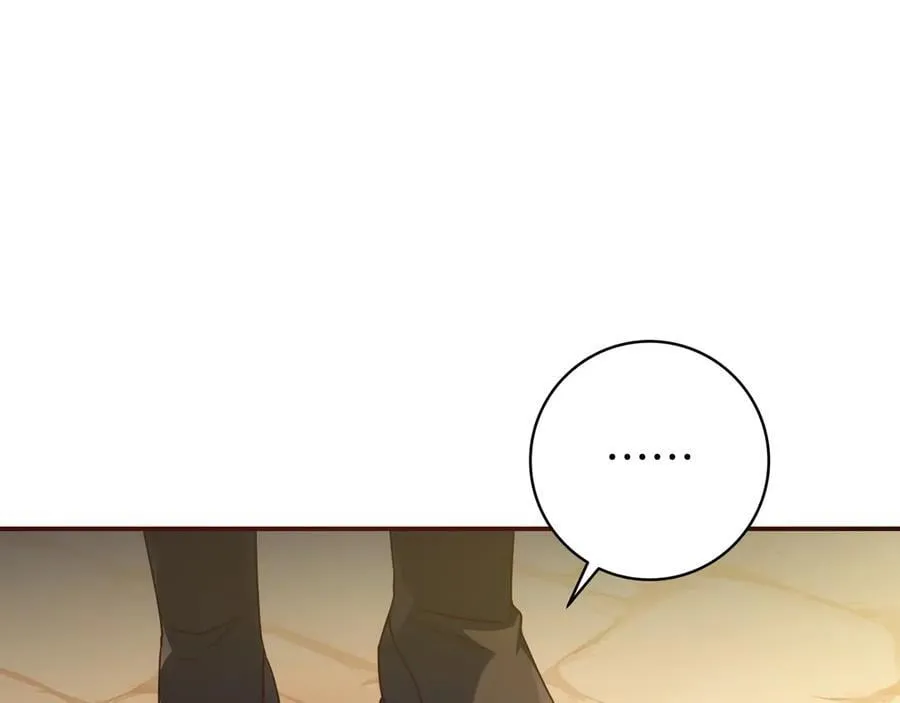 第31话 讨厌浪漫 第99页