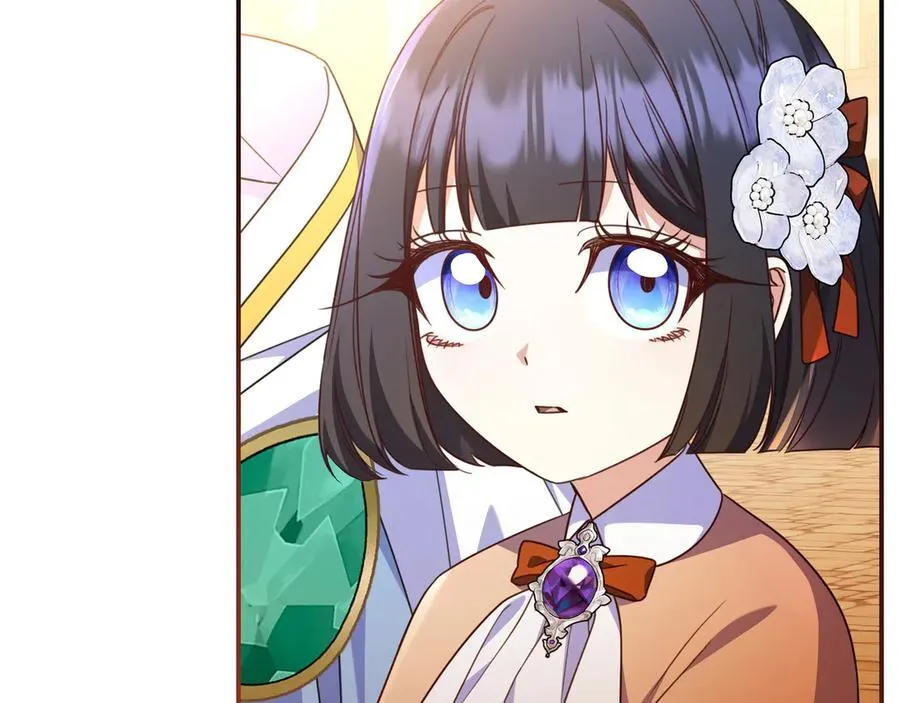 第31话 讨厌浪漫 第102页