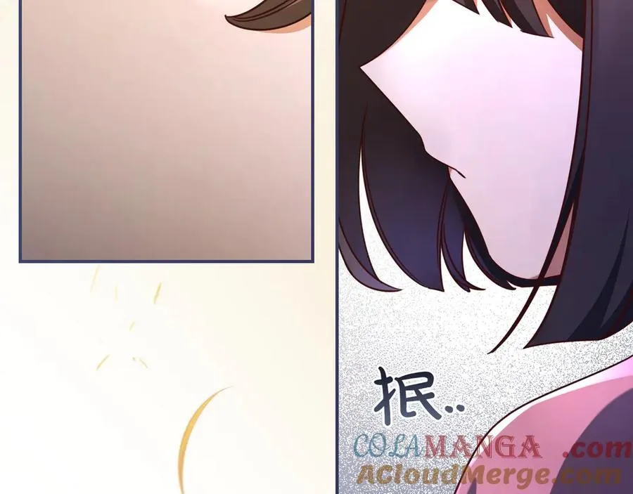 第31话 讨厌浪漫 第109页