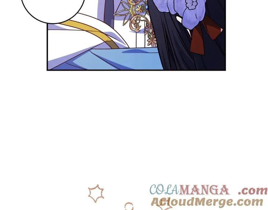 第31话 讨厌浪漫 第113页