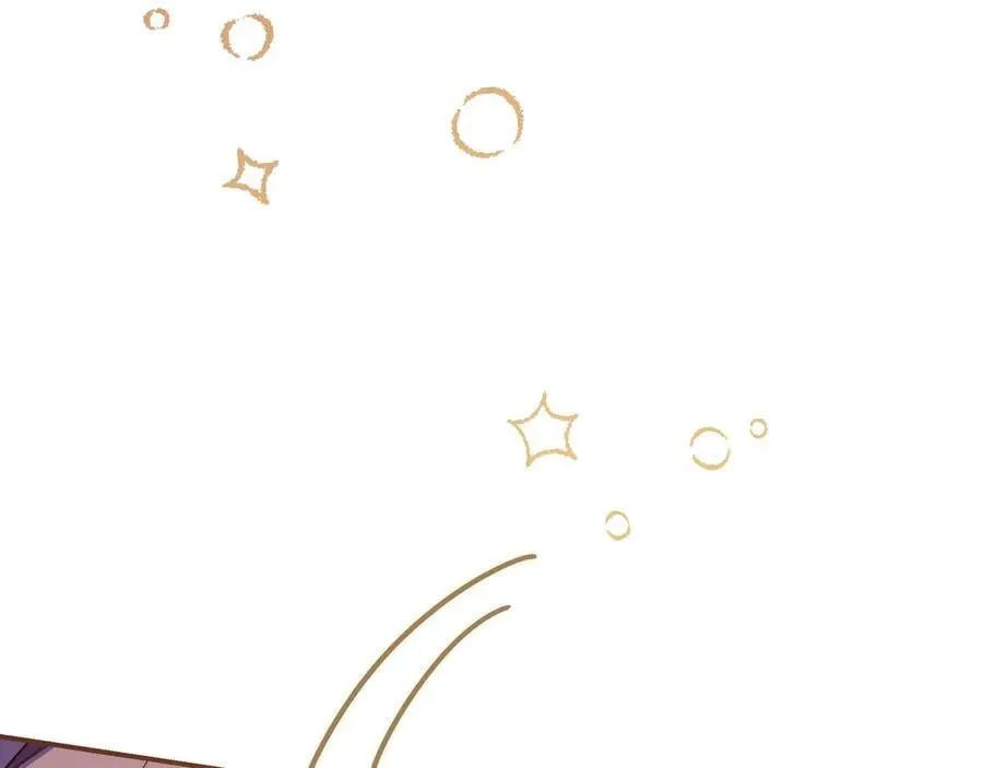 第31话 讨厌浪漫 第116页
