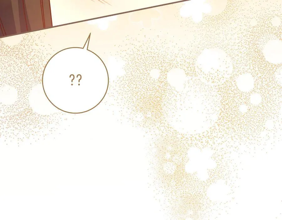第31话 讨厌浪漫 第147页