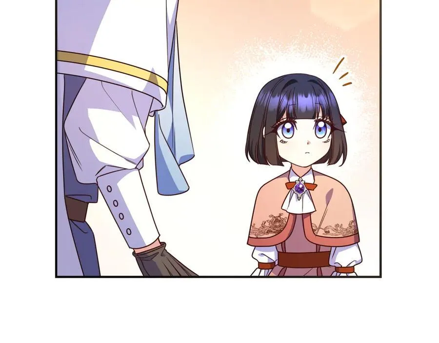 第31话 讨厌浪漫 第150页