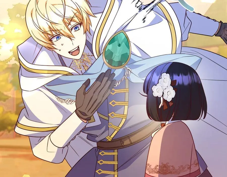 第31话 讨厌浪漫 第156页