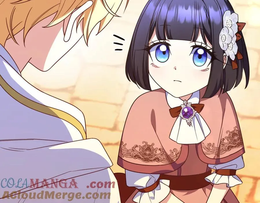 第31话 讨厌浪漫 第165页