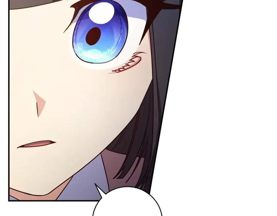 第32话 意外的答案 第42页