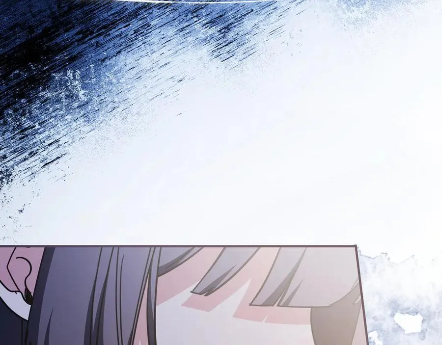 第32话 意外的答案 第54页