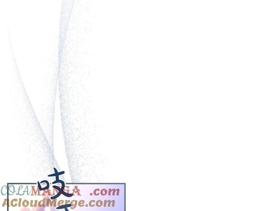 第32话 意外的答案 第69页