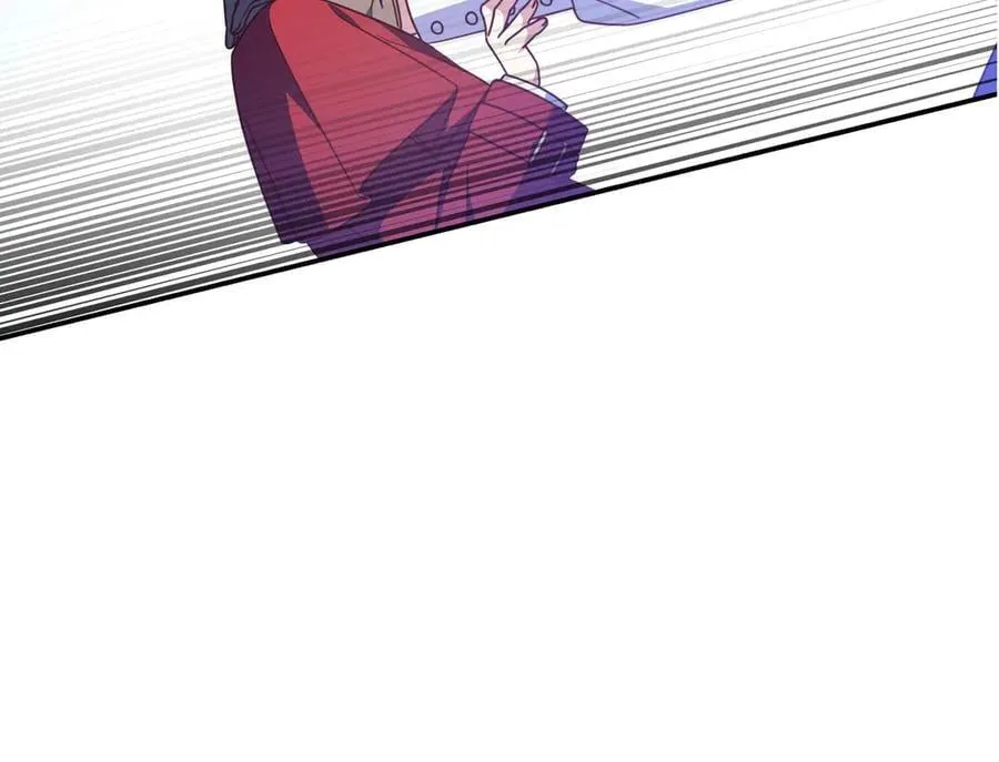 第32话 意外的答案 第88页