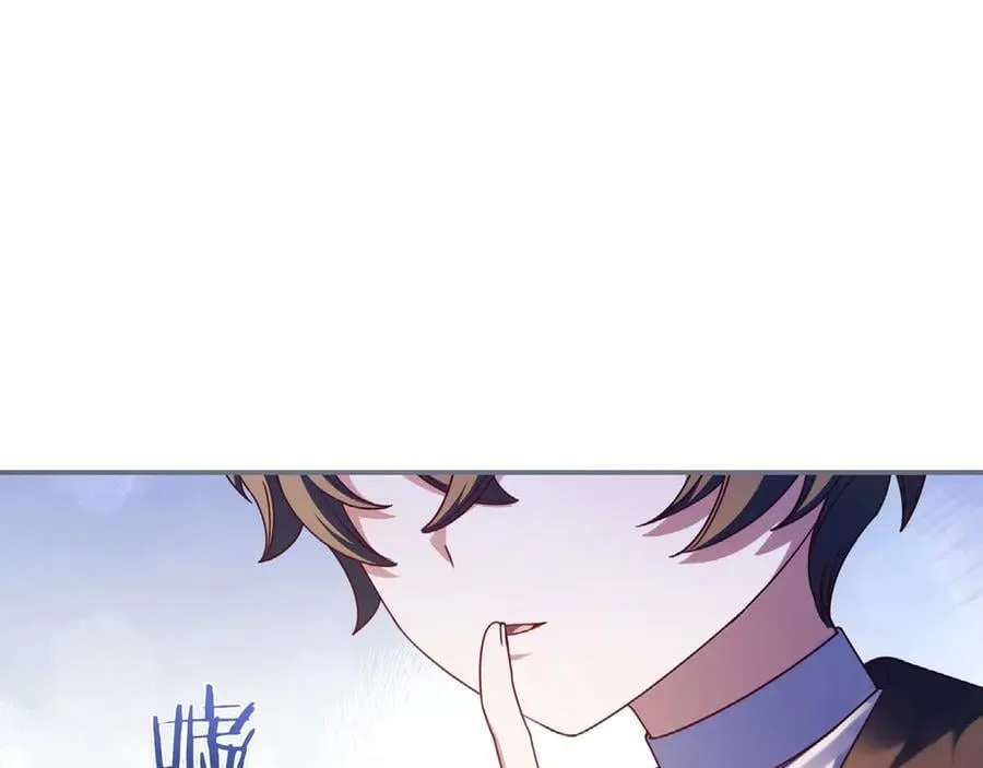 第32话 意外的答案 第176页