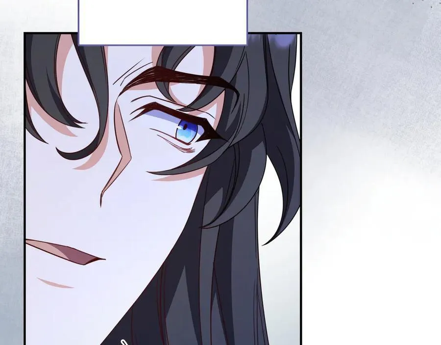 第33话 一起走吧 第79页