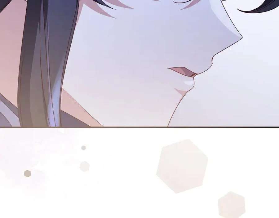 第33话 一起走吧 第100页