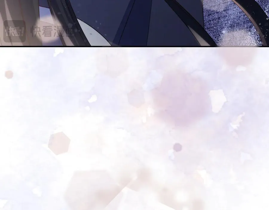 第33话 一起走吧 第104页