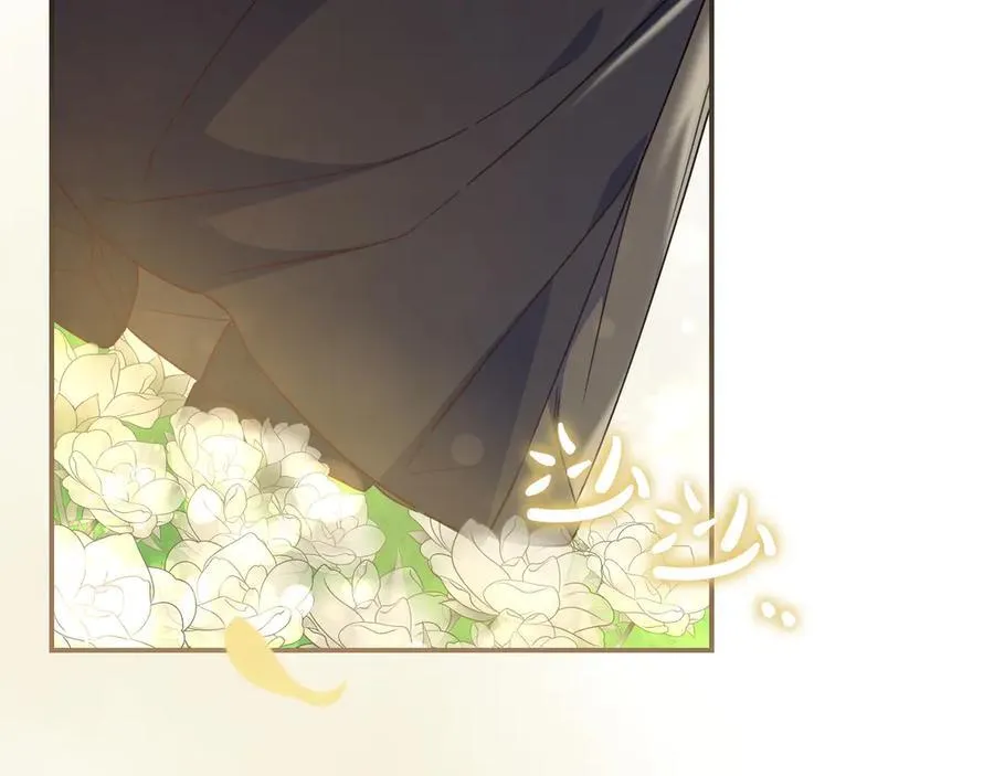 第33话 一起走吧 第108页