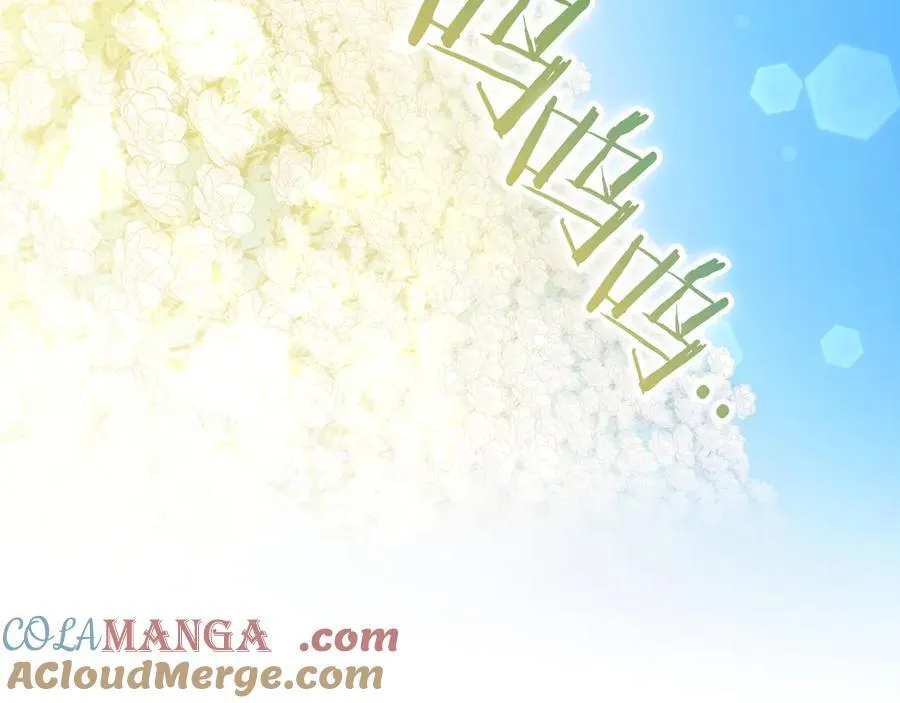第33话 一起走吧 第117页
