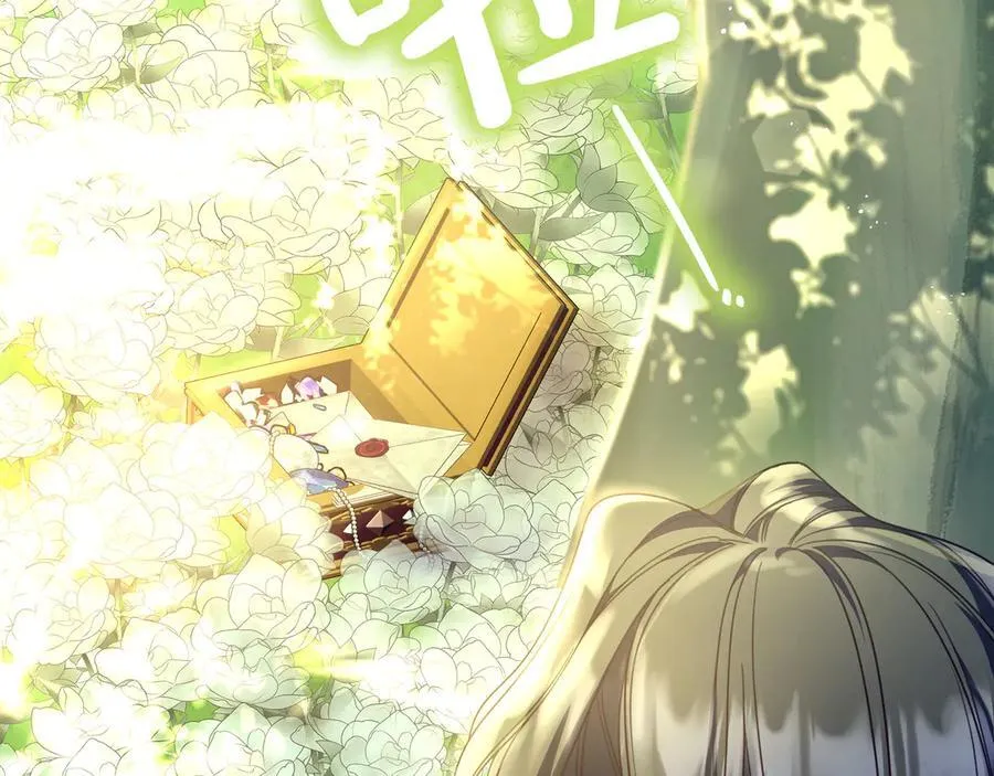 第33话 一起走吧 第126页