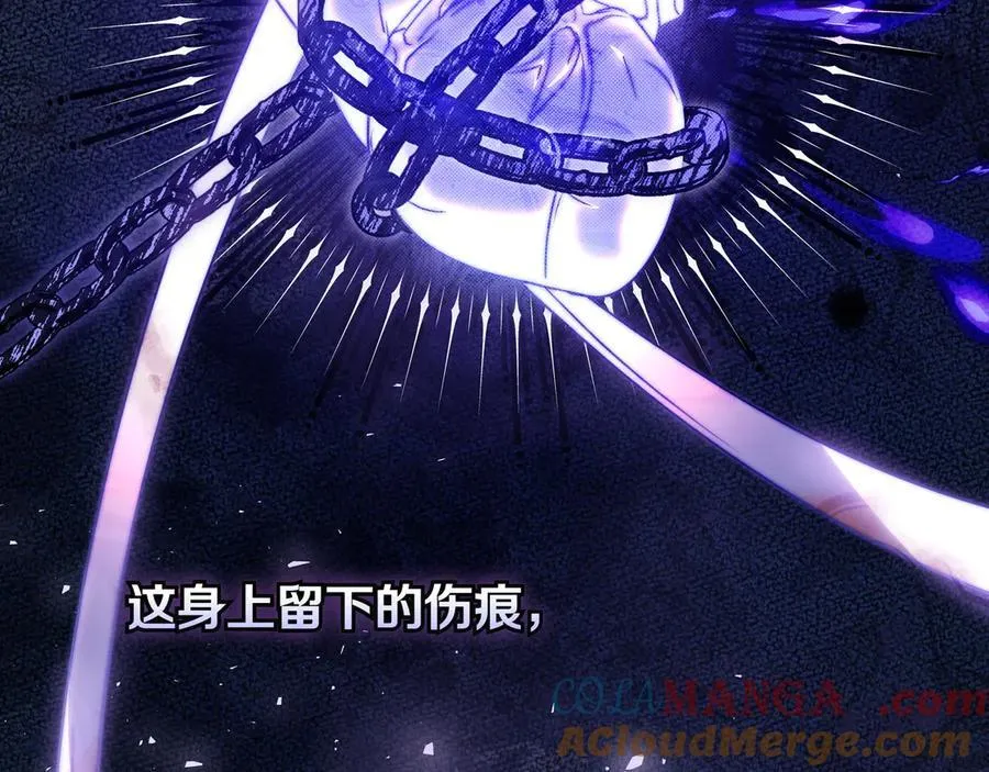第33话 一起走吧 第177页