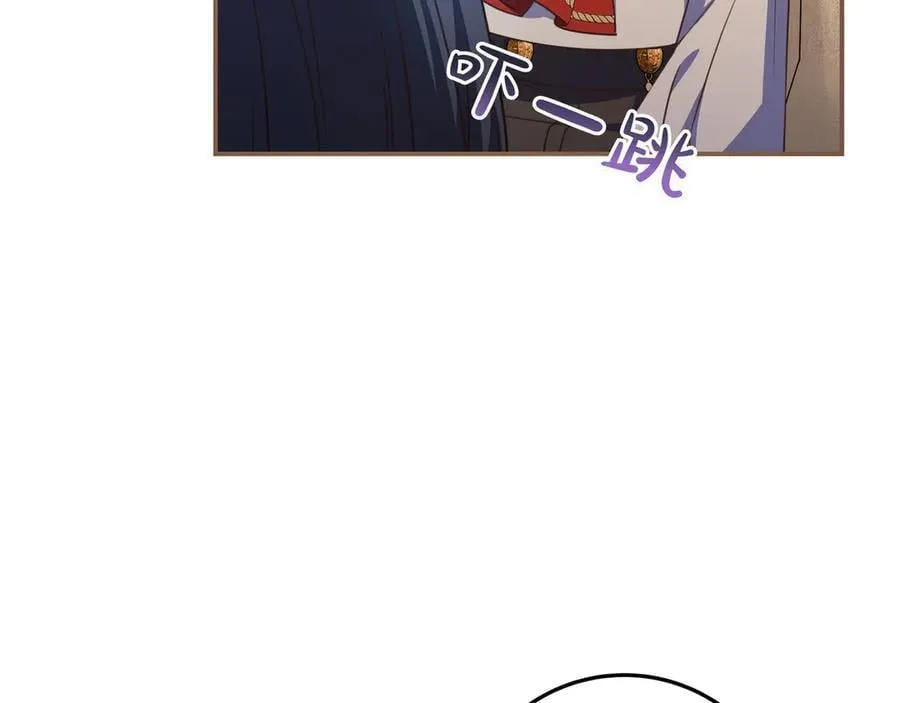 第34话 心软 第24页