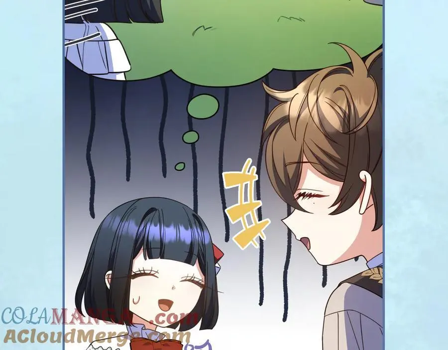 第34话 心软 第33页