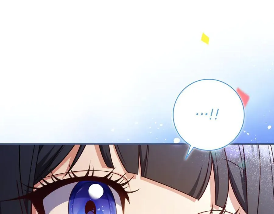 第34话 心软 第38页