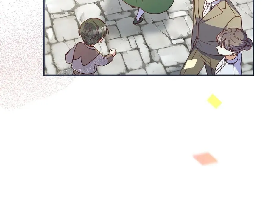 第34话 心软 第47页
